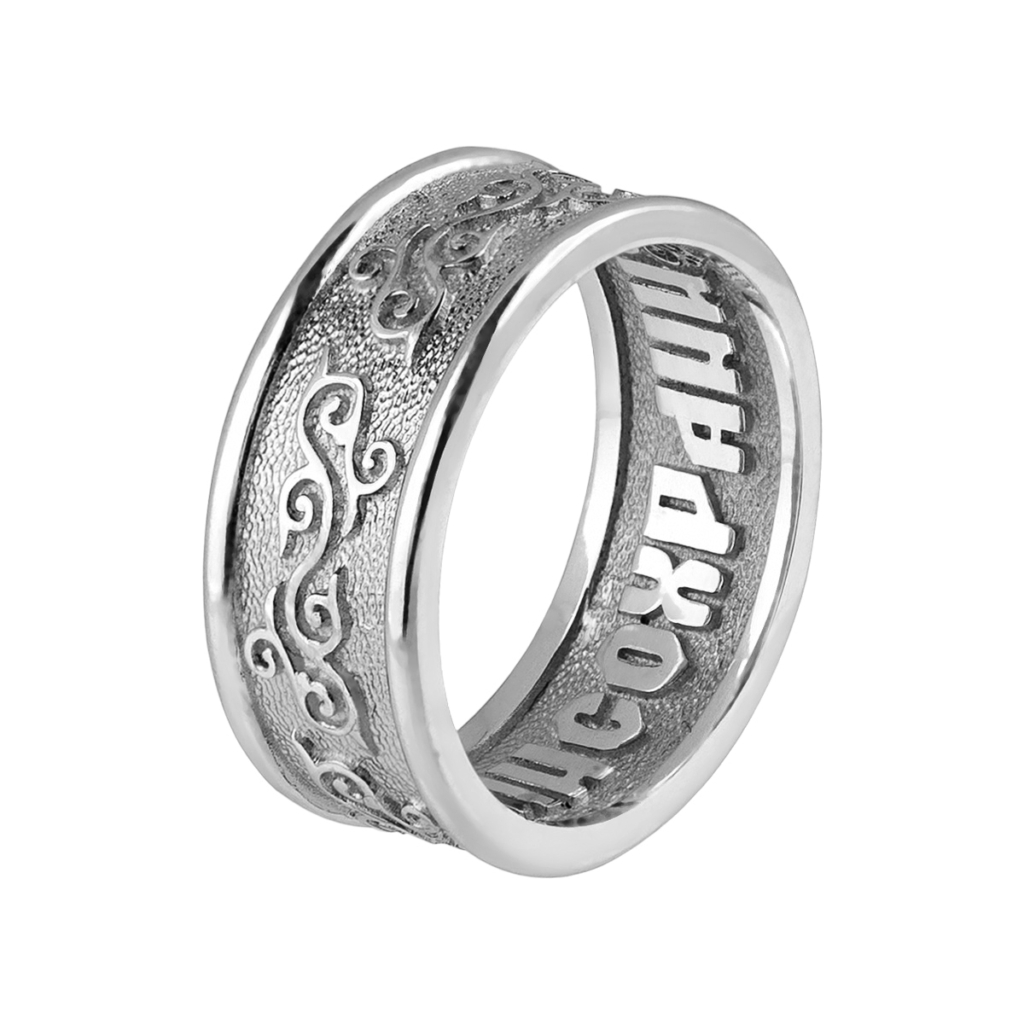 Кольцо «Спаси и Сохрани» Ювелия