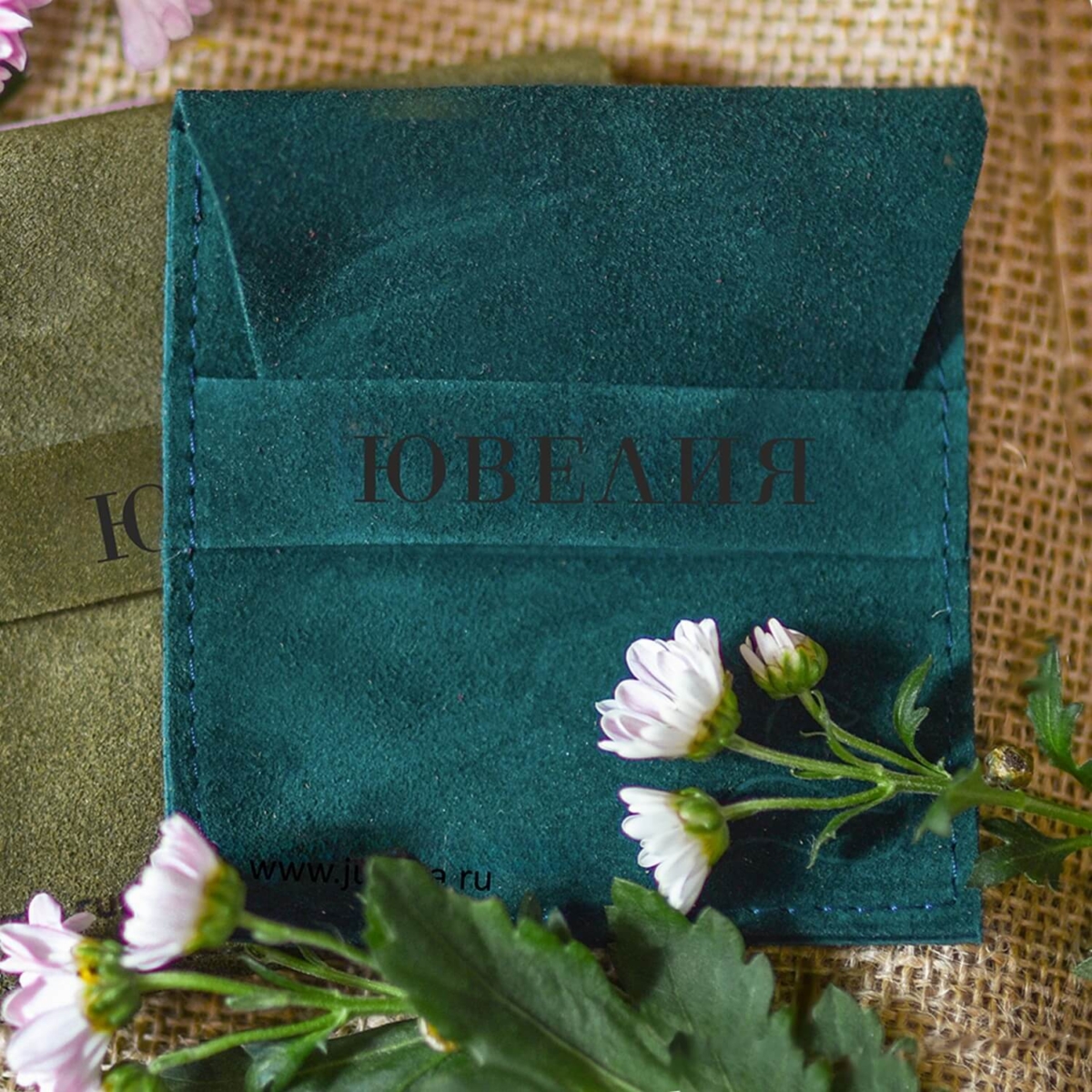 Конверт сине-зеленый с логотипом