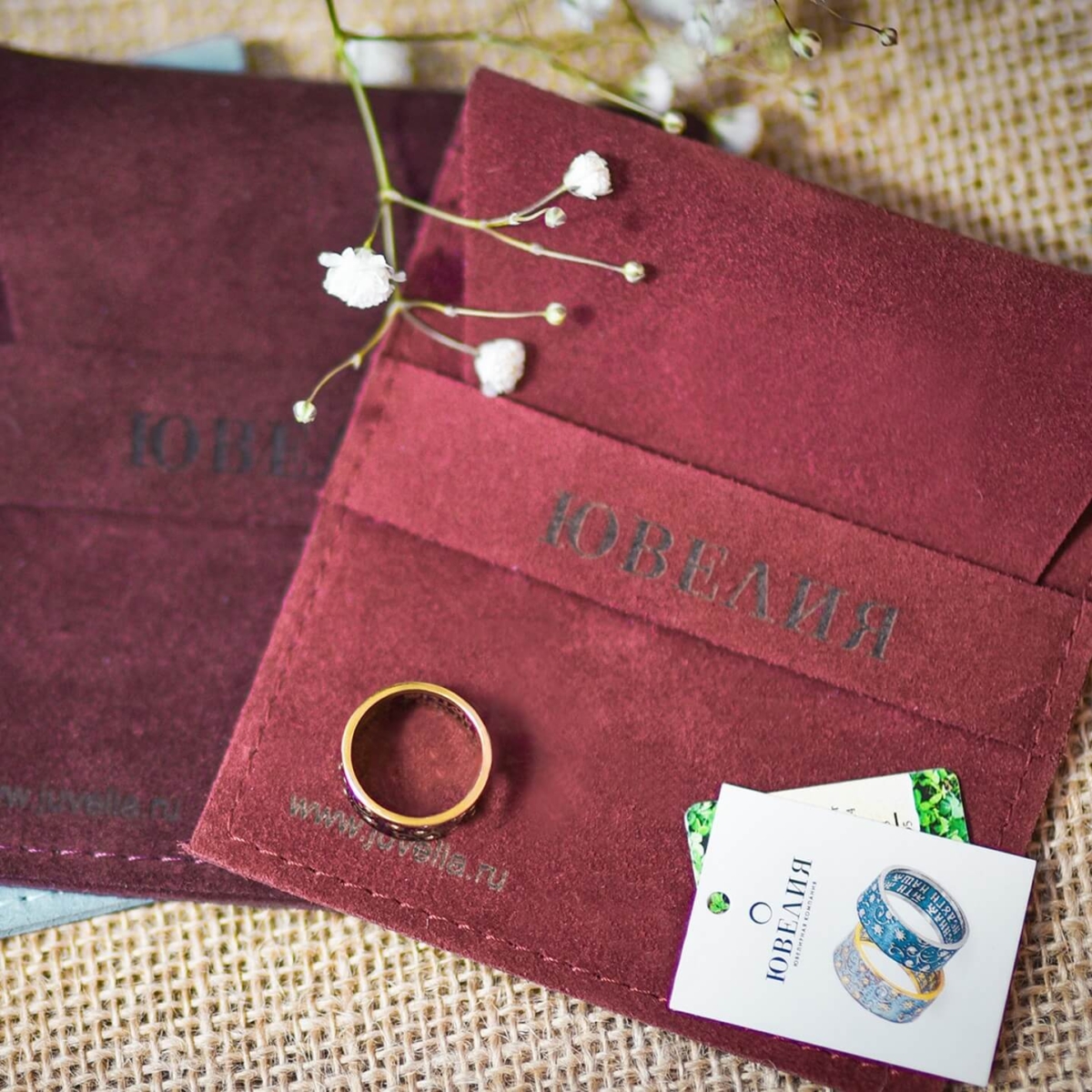 Конверт фиолетовый с логотипом