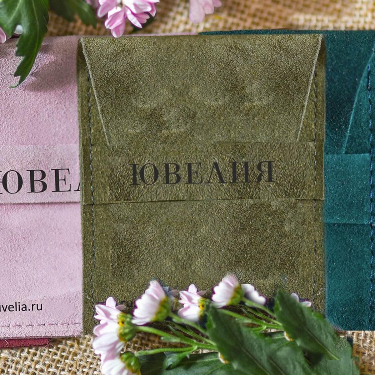 Конверт хаки с логотипом