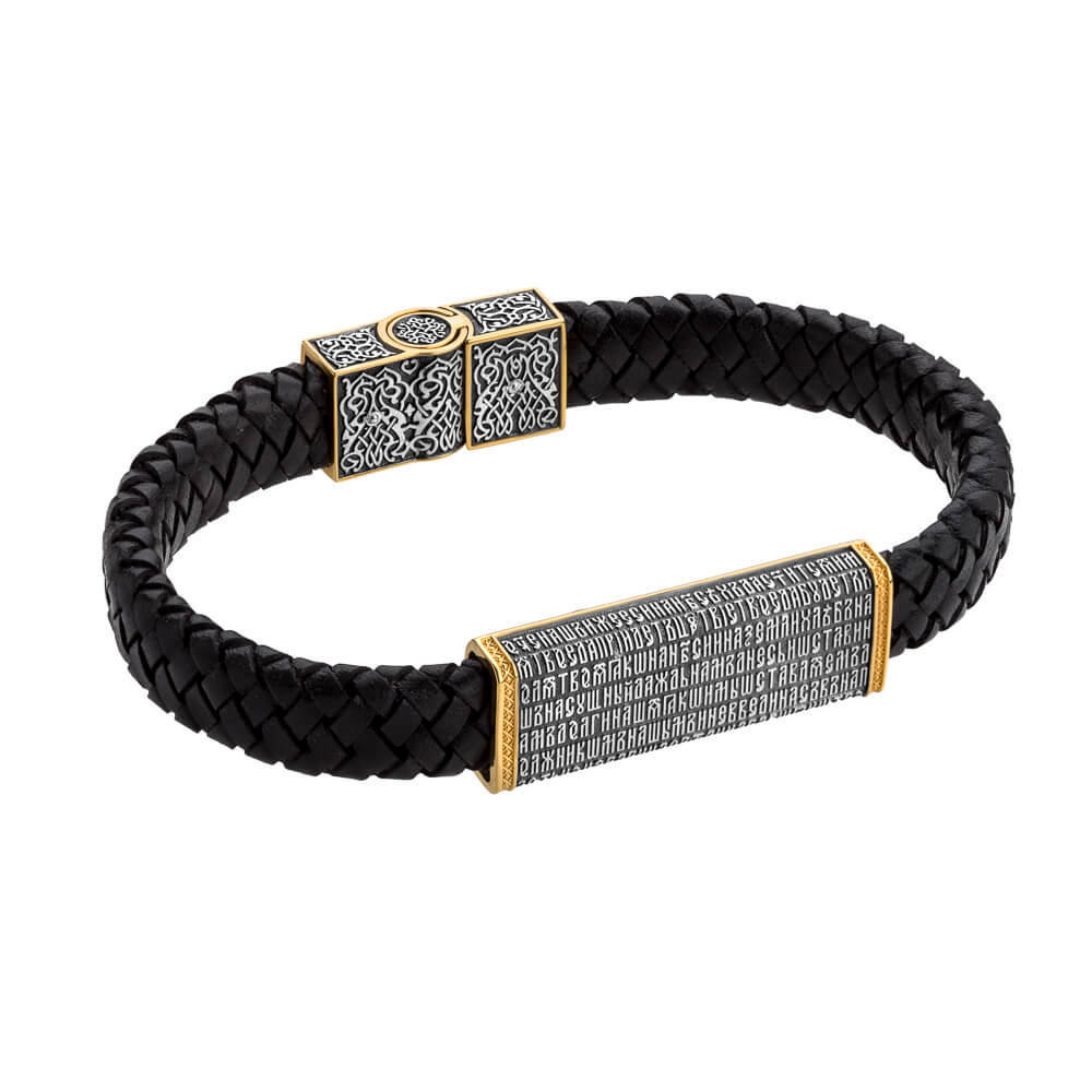 Кожаный браслет «Отче наш»